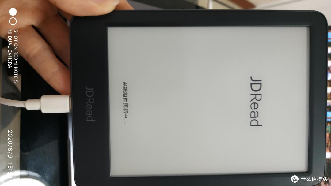 撸啊撸阅读打卡白嫖(一) kindle X 咪咕 还是 京东JDRead 呢?