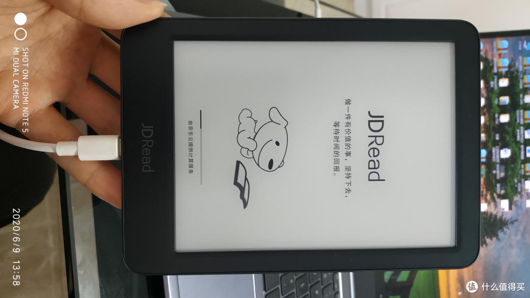 撸啊撸阅读打卡白嫖(一) kindle X 咪咕 还是 京东JDRead 呢?