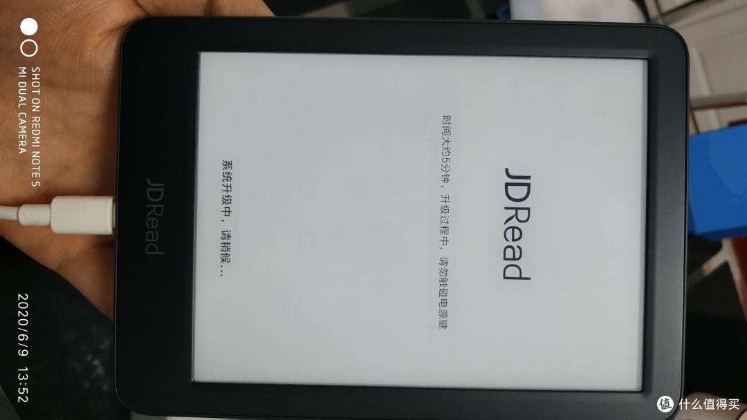 撸啊撸阅读打卡白嫖(一) kindle X 咪咕 还是 京东JDRead 呢?