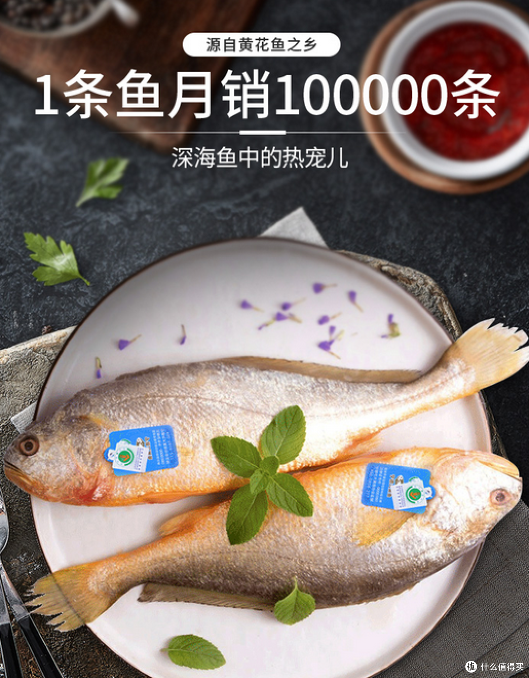 遇到好价不容错过,必买生鲜食材囤货清单强烈推荐