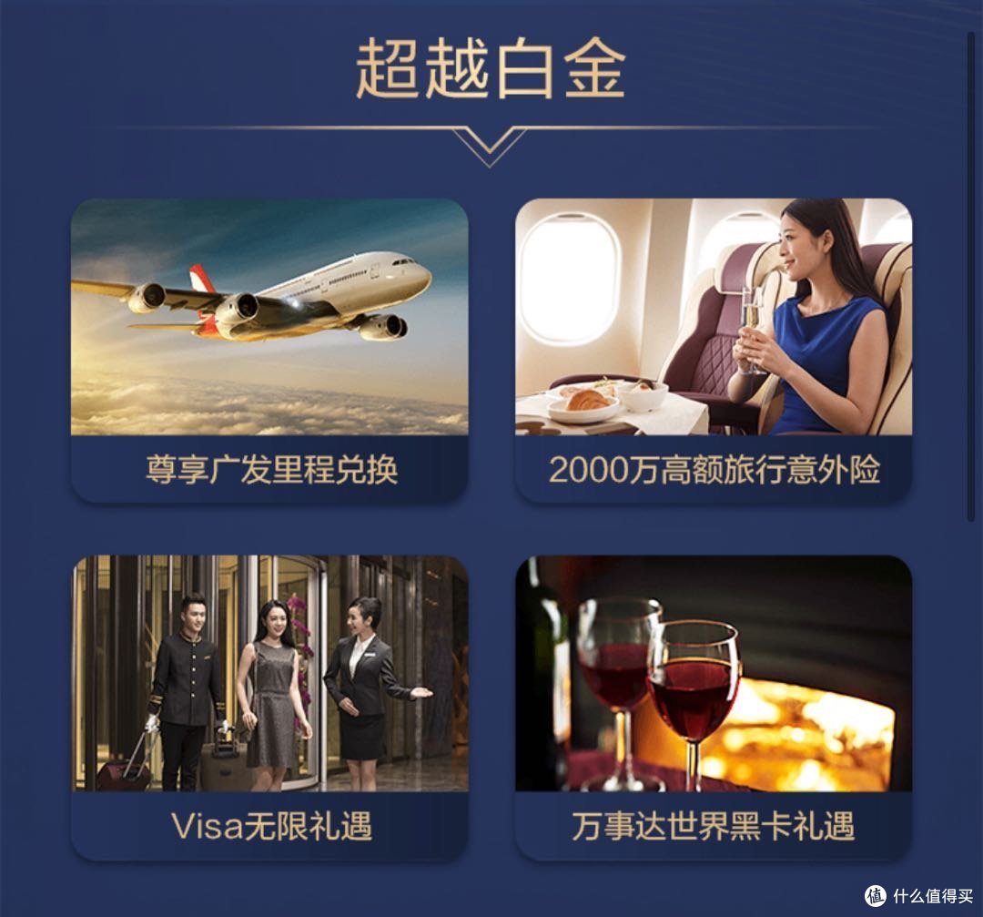 8元电饭煲,免费阅读器,广发上新卡
