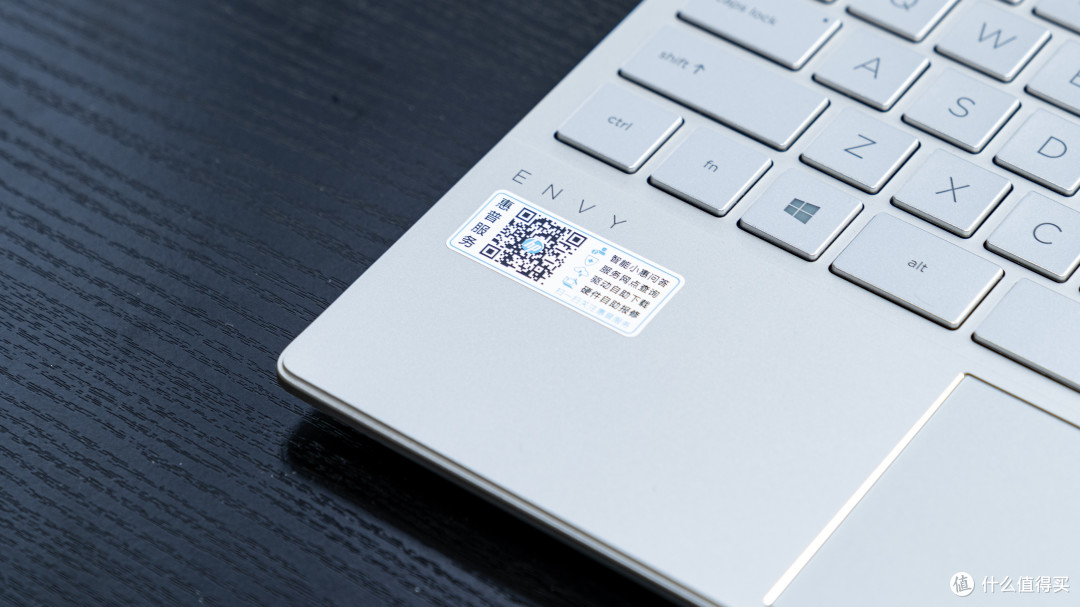 内容创作者如何选择生产力工具?惠普 ENVY 13 新品深度体验
