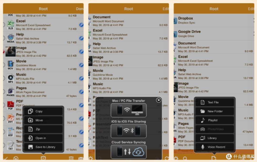 6月9日 iOS限时免费游戏+实用软件 总有一款能帮到你——老司机的微笑