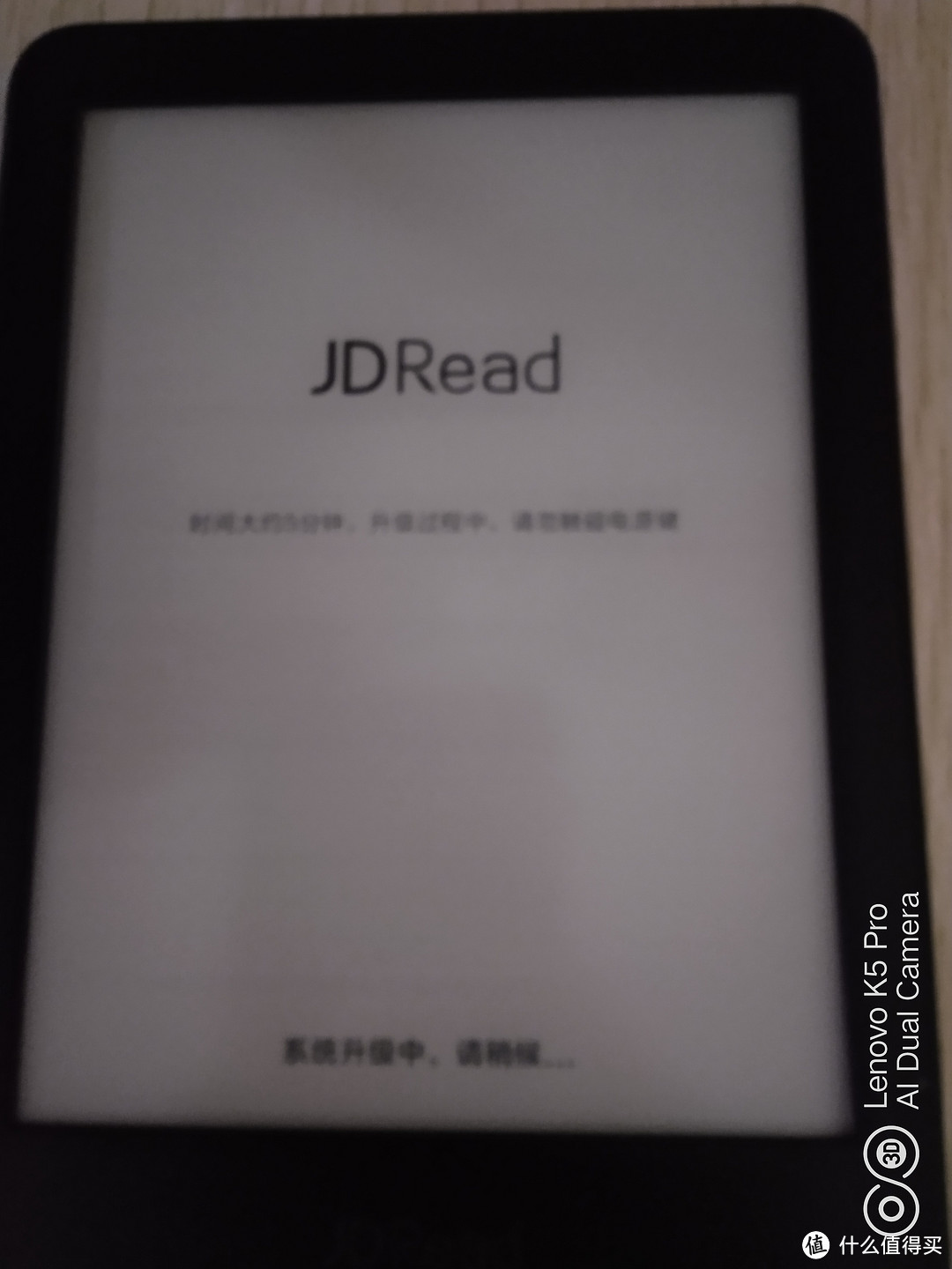 JDRead1阅读器