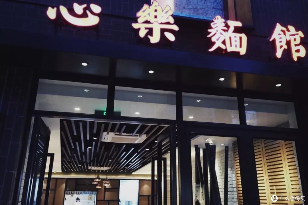 来一波上海美食餐厅推荐,留着下次去吃吃吃