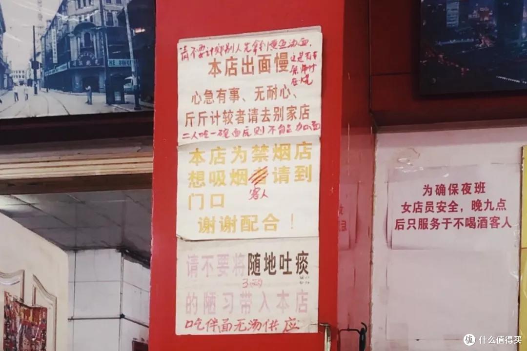 来一波上海美食餐厅推荐,留着下次去吃吃吃