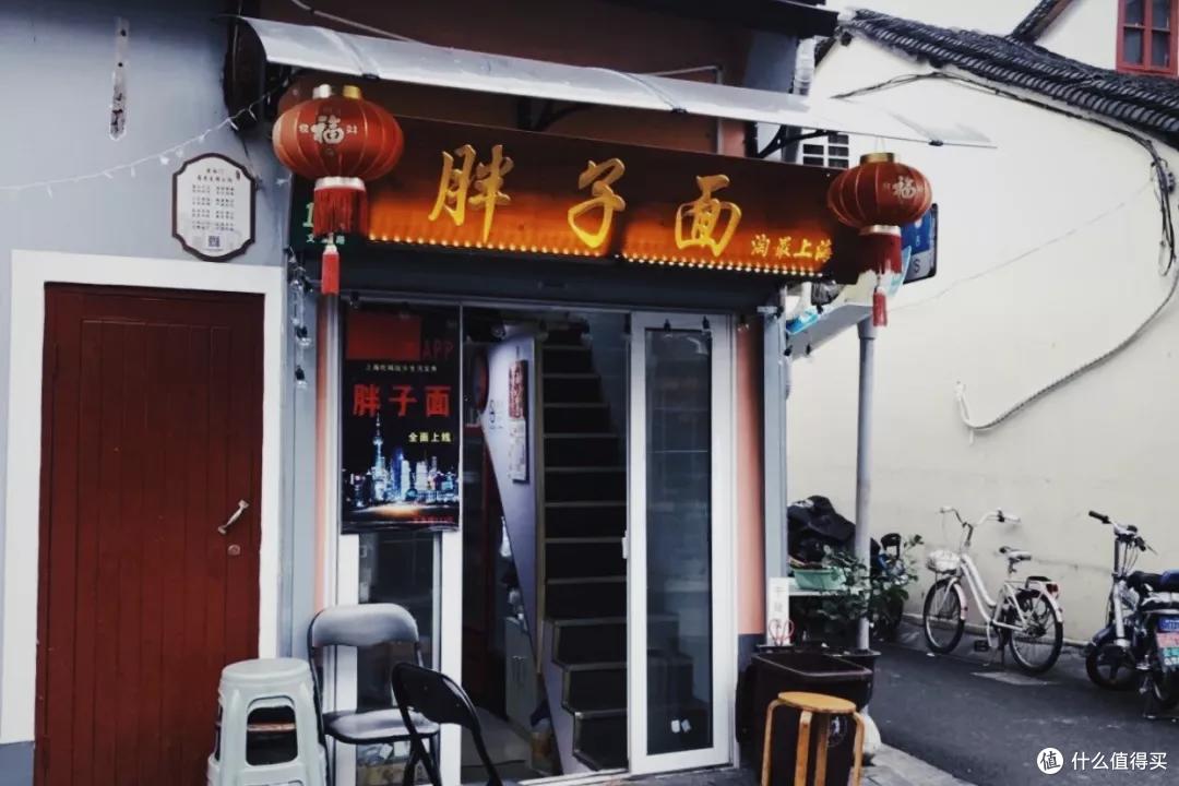 来一波上海美食餐厅推荐,留着下次去吃吃吃