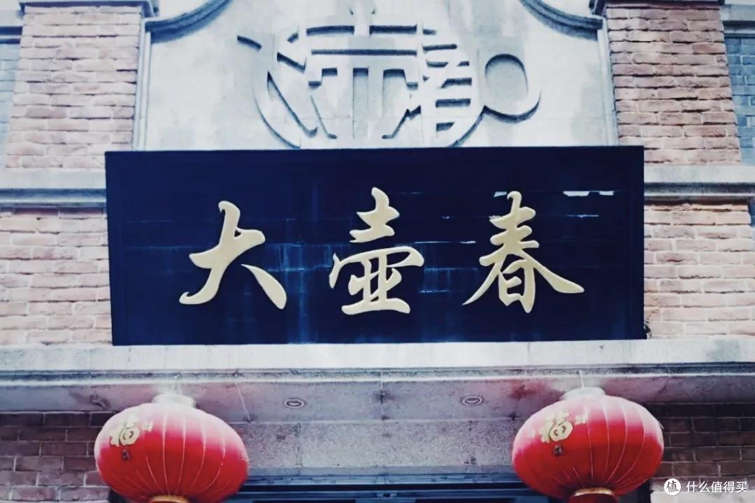 来一波上海美食餐厅推荐,留着下次去吃吃吃