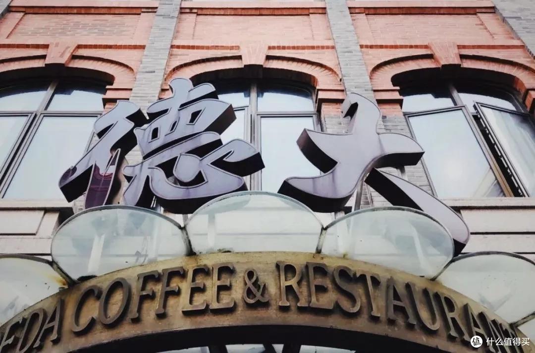 来一波上海美食餐厅推荐,留着下次去吃吃吃