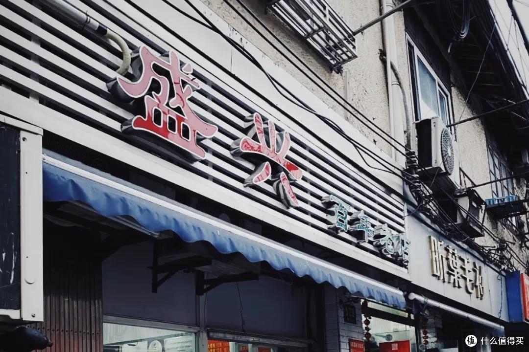 来一波上海美食餐厅推荐,留着下次去吃吃吃