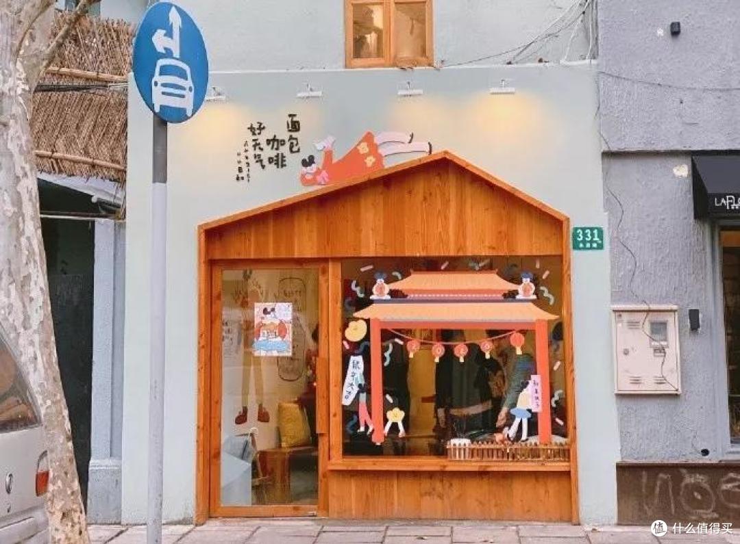 来一波上海美食餐厅推荐,留着下次去吃吃吃