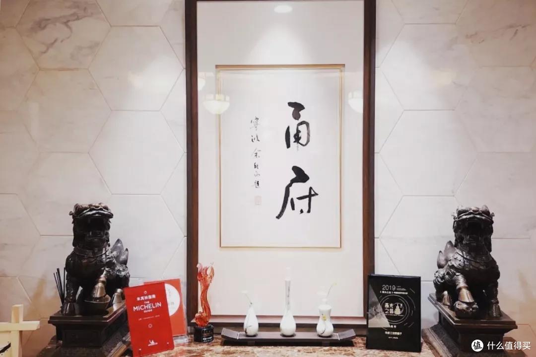 来一波上海美食餐厅推荐,留着下次去吃吃吃