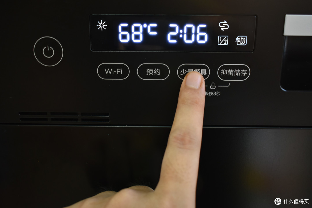 相见恨晚!华凌Vie7洗碗机帮我实现"只吃饭不洗碗"的梦想