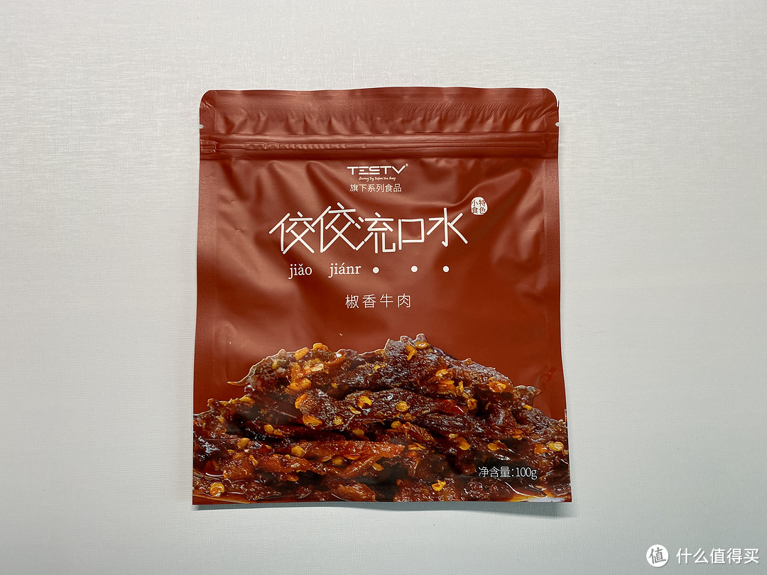 是零食？是菜？是主食？----TESTV零食开吃啦！