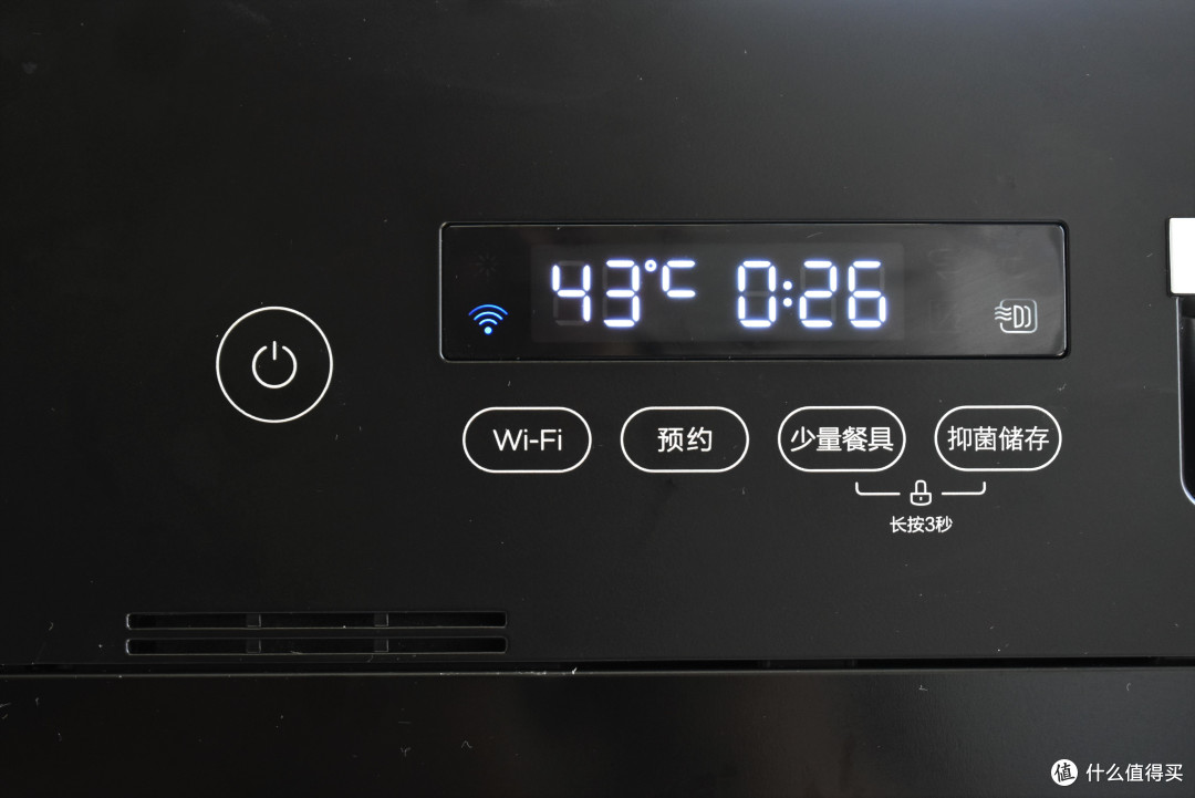 相见恨晚!华凌Vie7洗碗机帮我实现"只吃饭不洗碗"的梦想