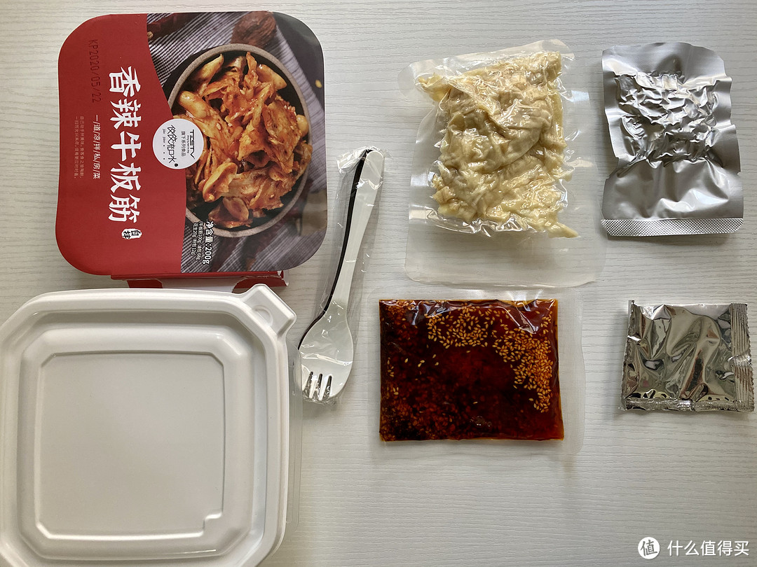 是零食？是菜？是主食？----TESTV零食开吃啦！