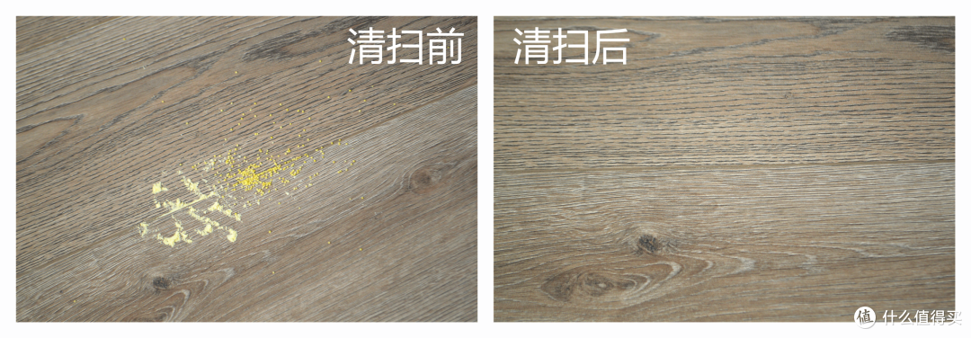 智能避障,精准建图,扫得干净,擦得光洁——科沃斯地宝T8 MAX深度体验
