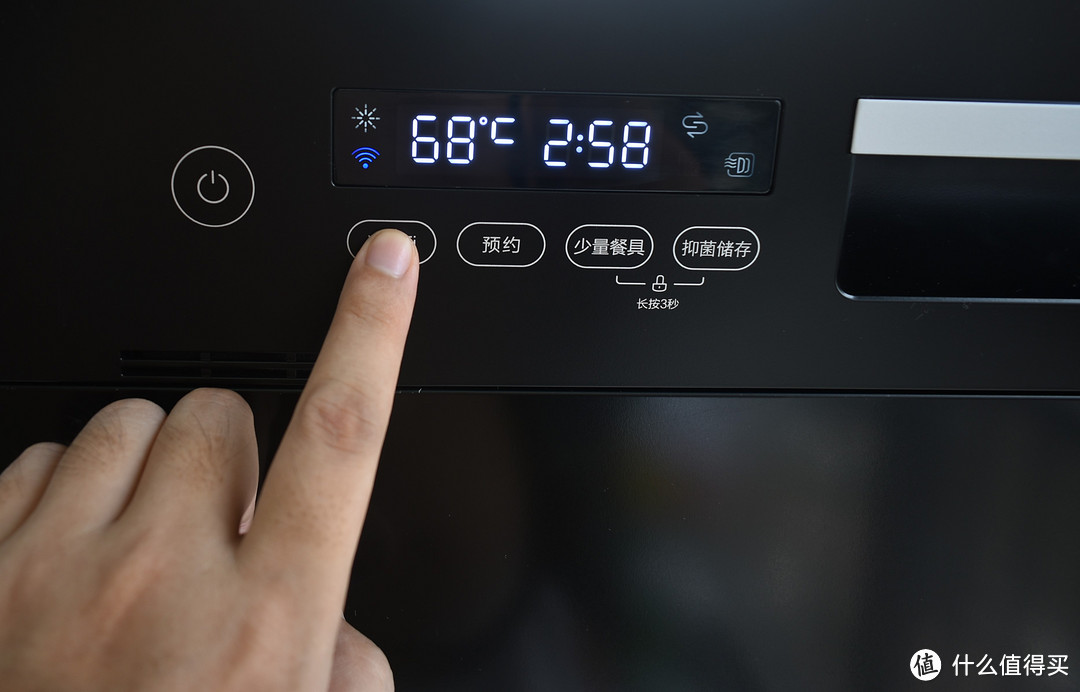 相见恨晚!华凌Vie7洗碗机帮我实现"只吃饭不洗碗"的梦想