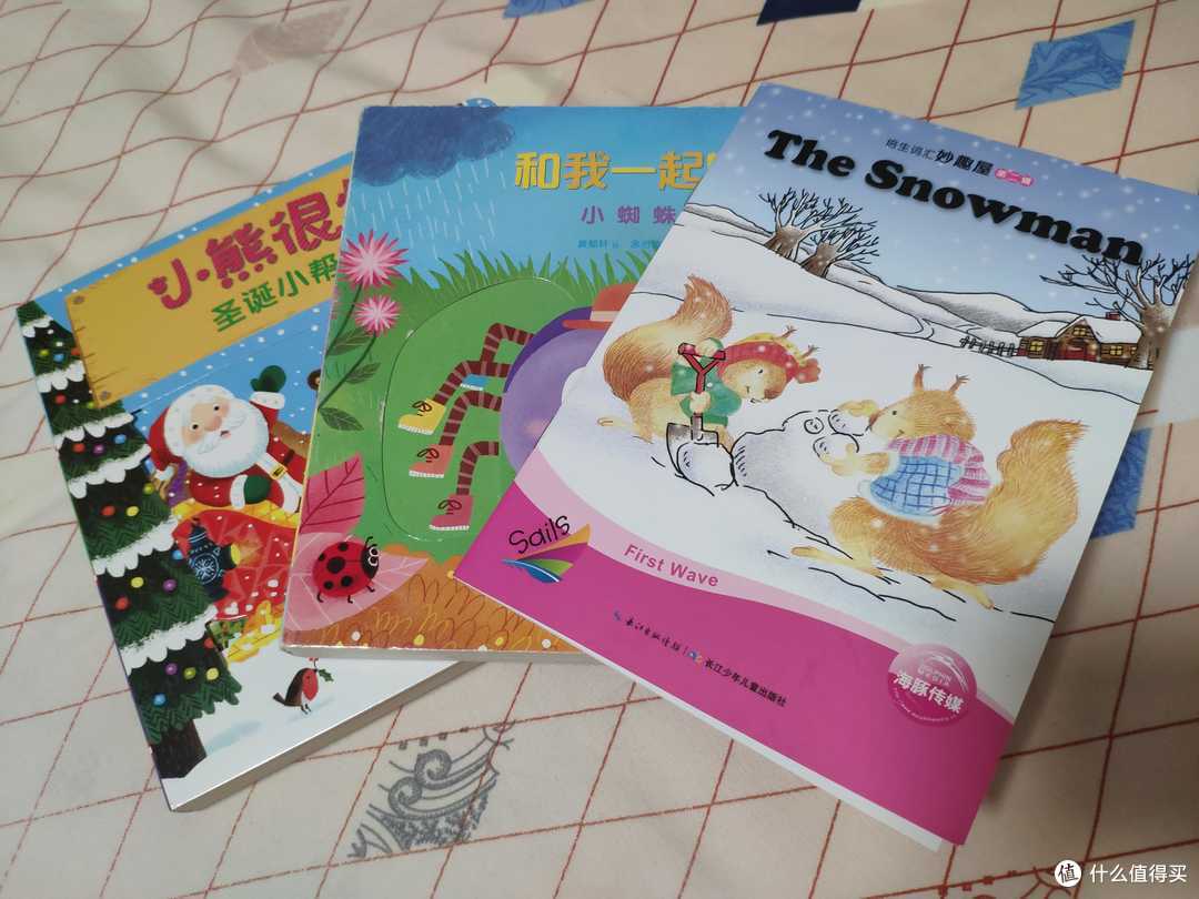 妈妈,这个单词你读得不对。孩子英语启蒙一机在手,读书更要会读书