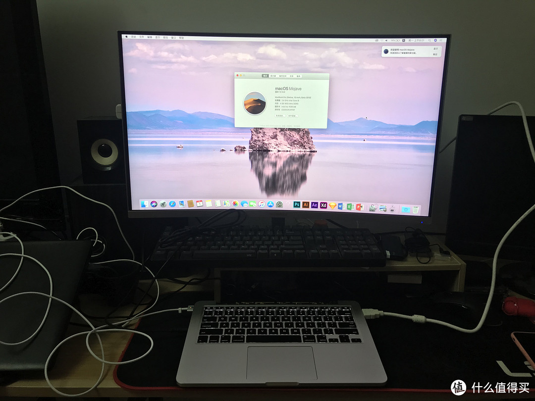 用半台MacBook pro，我仿佛打开了一个新天地