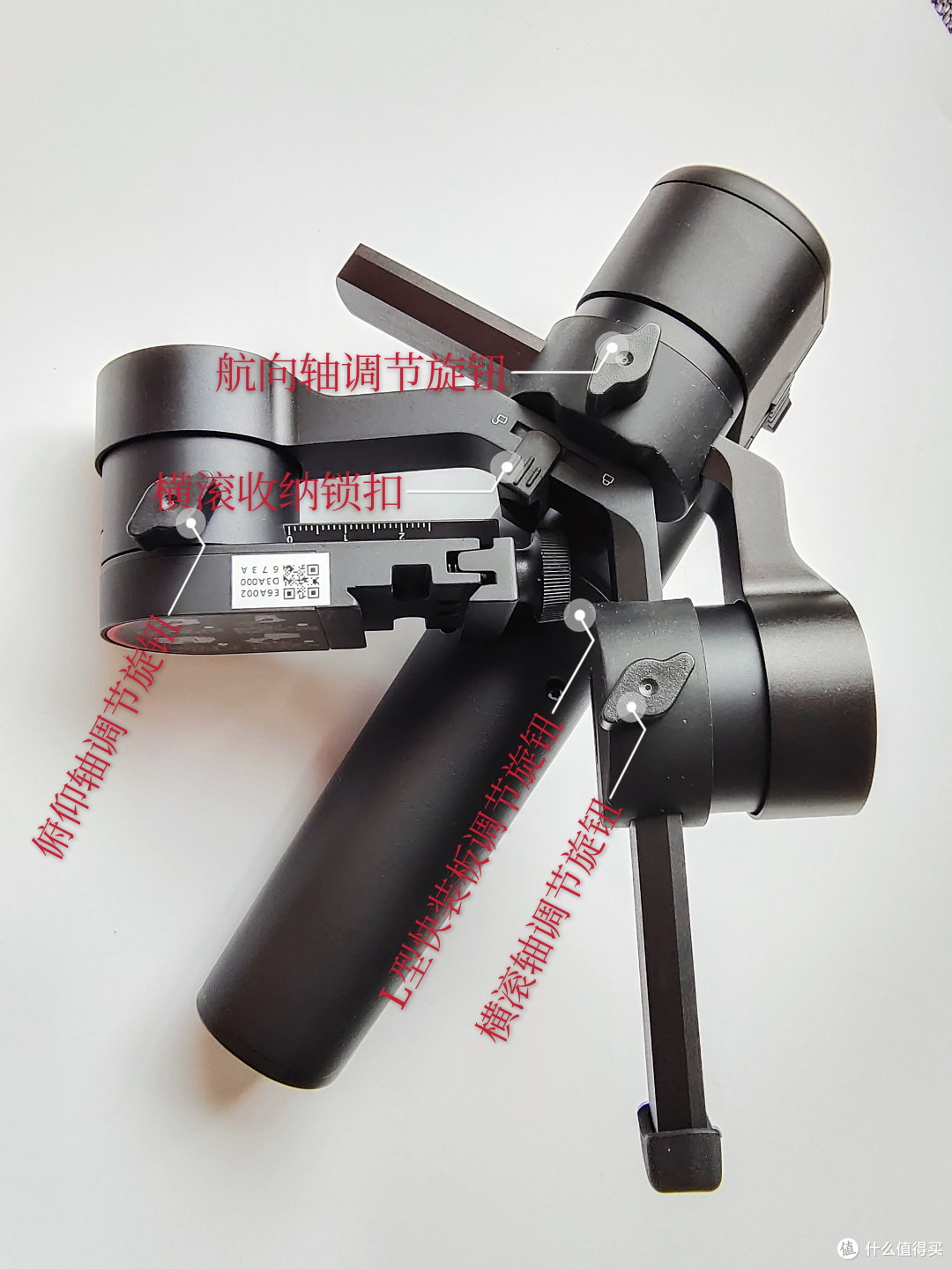 跨界玩咖,随机应变,给你稳稳的视频体验——魔爪Mini-P稳定器