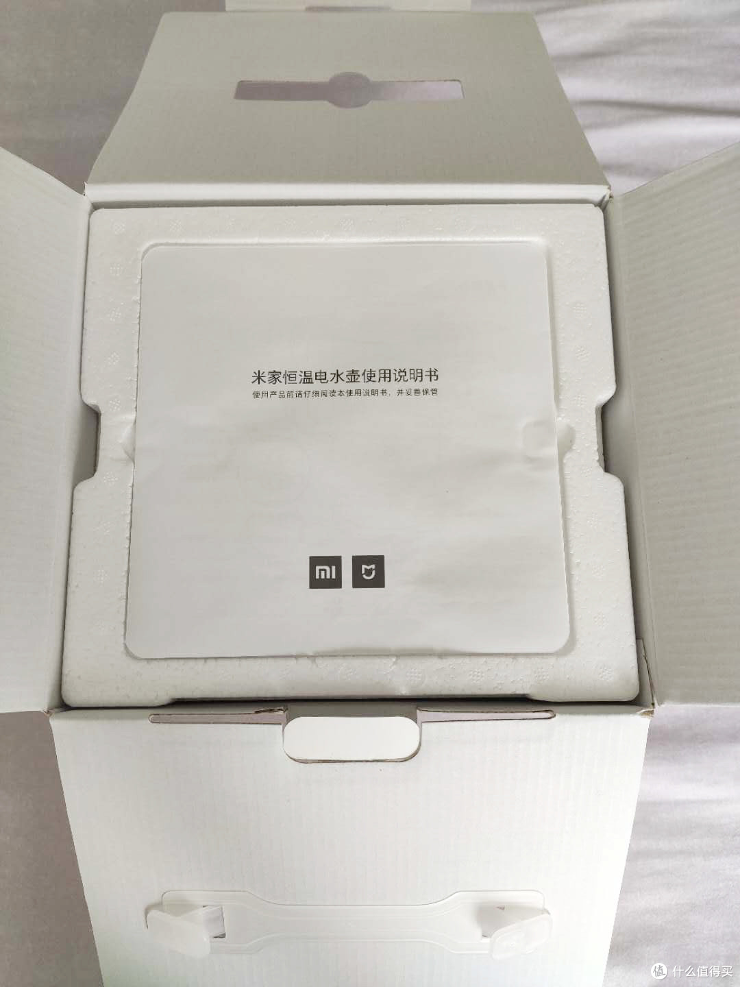 【米家恒温电水壶】一杯水的温度，刚刚好！