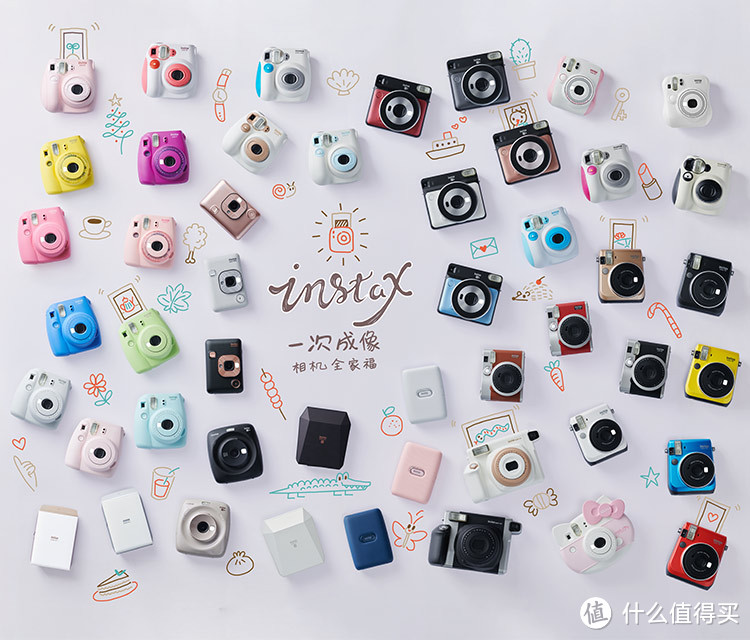 富士Instax mini9超级盒子 —— 专注分享的快乐