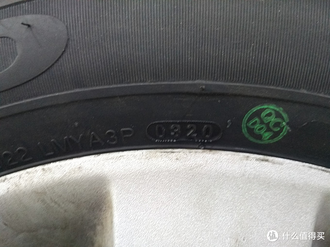 一条用了13年的轮胎会是什么样（内含轮胎店安装避坑秘籍）