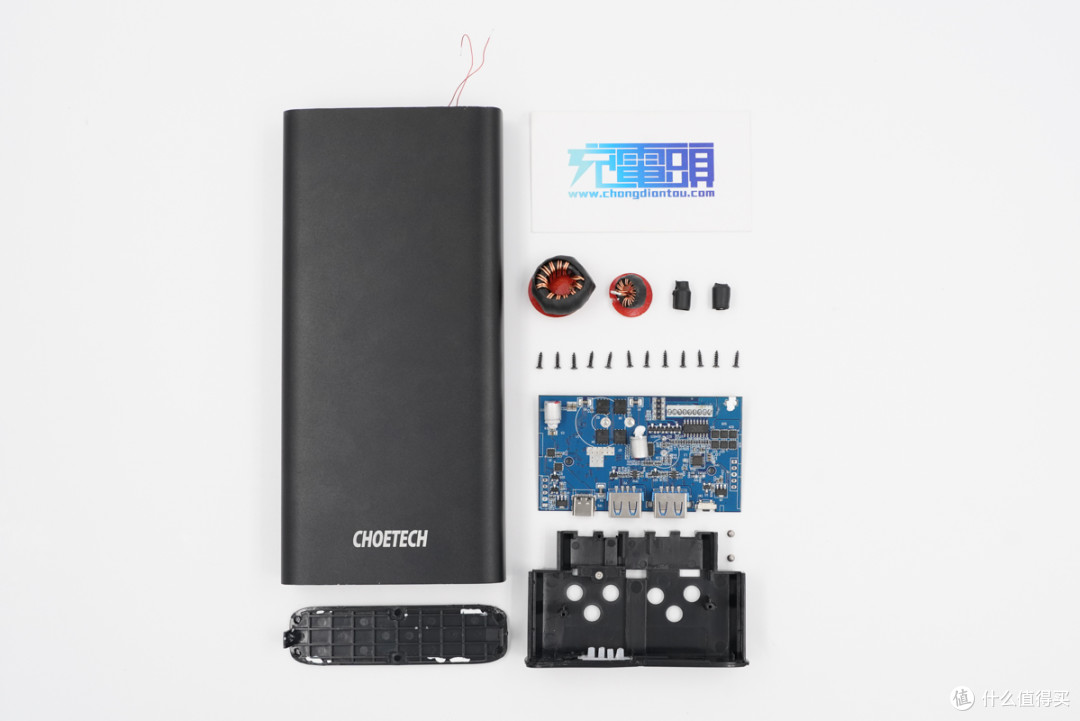 拆解报告:CHOETECH迪奥科100W USB PD快充移动电源B634