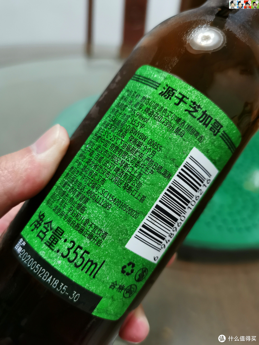 酒精度：5.9%，麦芽浓度：15.5°P，IBU苦度55。