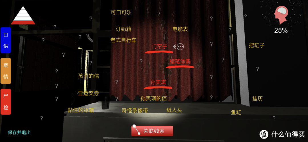 6月10日iOS限免:《流放之城》首次限免,快上车!就是肝肝肝!