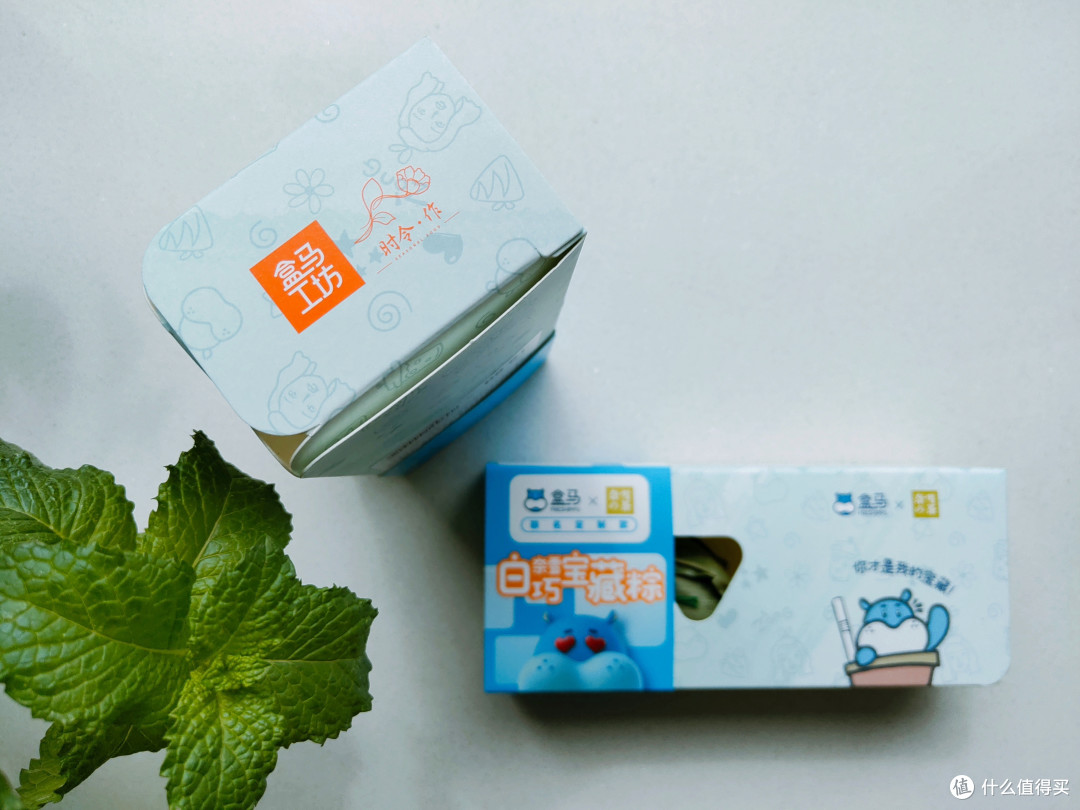 神马?盒马和奈雪の茶出联名款粽子了?趁搞活动买一波尝尝