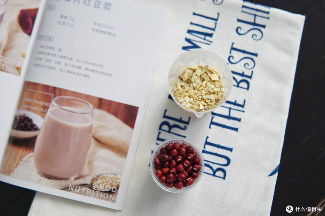 迷你破壁机到底能做什么？13种食谱分享给你就懂了