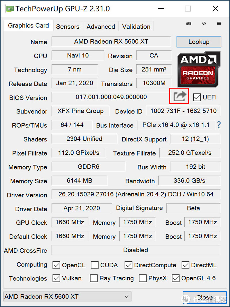 免费的福利，RX5600XT刷鸡血bios后大战RTX2060（附教程和工具下载）