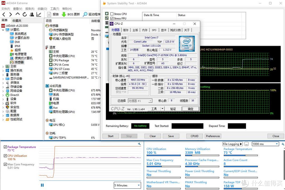 10700K的高性价比拍档、华擎（ASRock）Z490 Extreme4极限玩家主板 评测