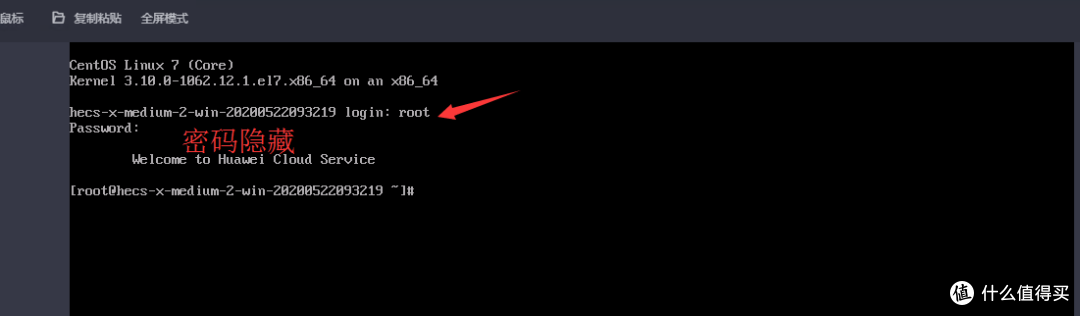 88元个人专属NAS娇嗔之云服务器+宝塔面板+NEXTCLOUD
