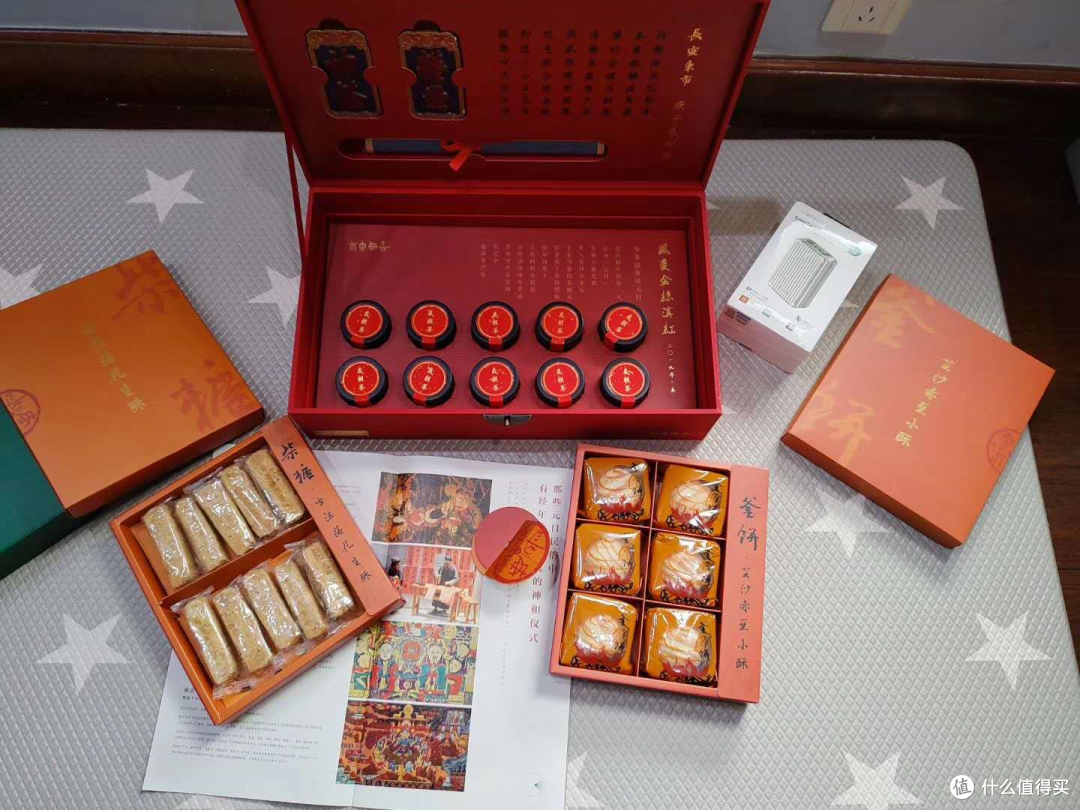 十年之约,庄周梦蝶,我们与张大妈不得不说的故事