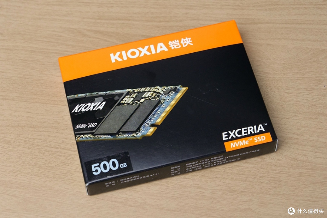 源自东芝 铠侠exceria nvme固态硬盘评测_固态硬盘_什么值得买