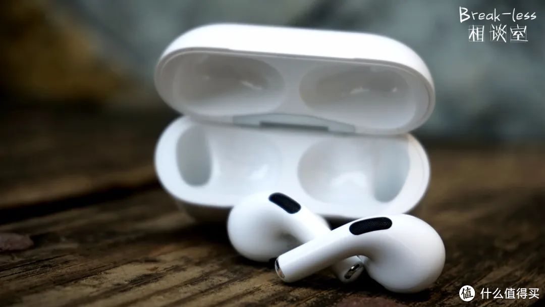 一场互有胜负的吊打？——Airpods pro&三星Buds+相谈室随拍随聊