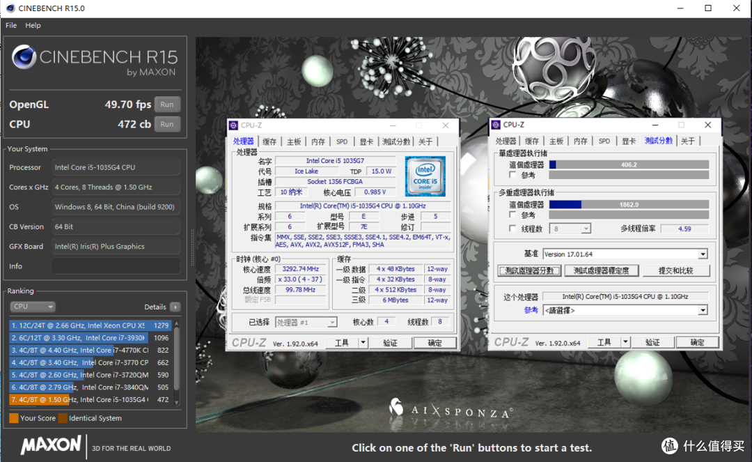 内容创作者如何选择生产力工具?惠普 ENVY 13 新品深度体验