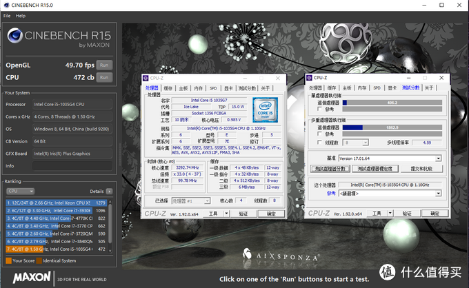 内容创作者如何选择生产力工具？惠普 ENVY 13 新品深度体验