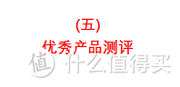 回答了三千多个保险问题以后，我整理了这份重疾险史上最全攻略