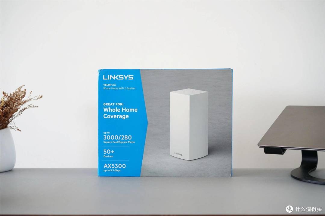 Mesh+WiFi 6技术加持:轻松覆盖大平层的领势 Velop MX5300路由器体验