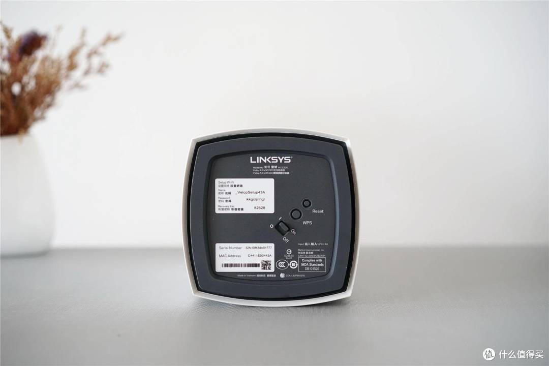 Mesh+WiFi 6技术加持:轻松覆盖大平层的领势 Velop MX5300路由器体验