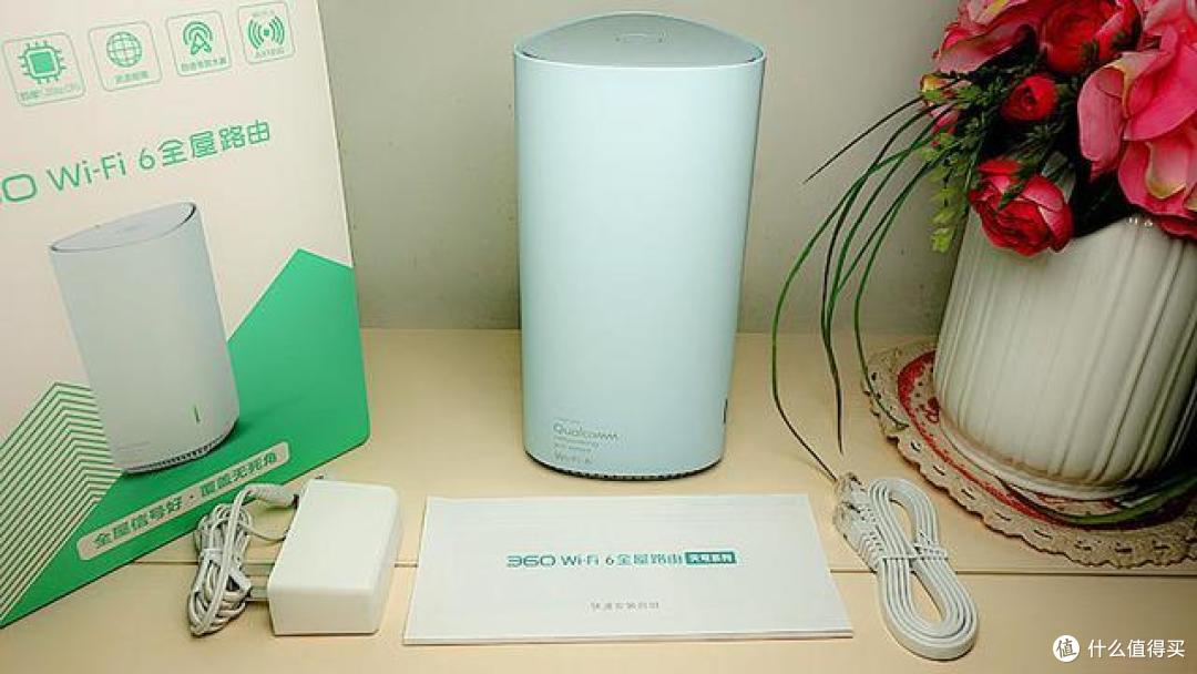 WiFi6千兆路由器、快速安全覆盖广,360全屋路由V6测评