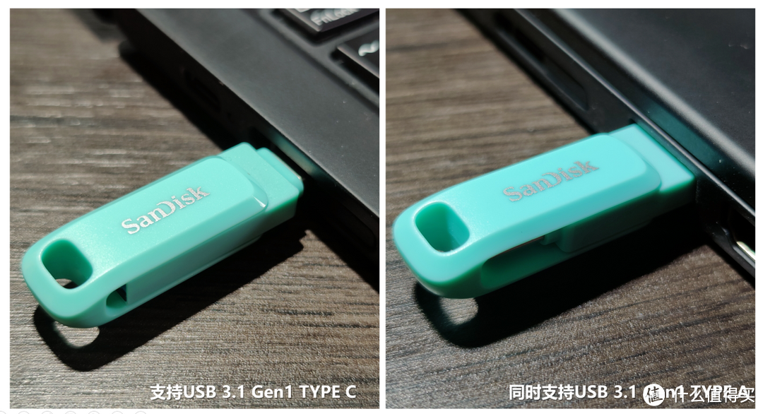 手机电脑两相宜，无界传输高效率：闪迪至尊高速™酷柔OTG USB3.1（Type C）闪存盘体验