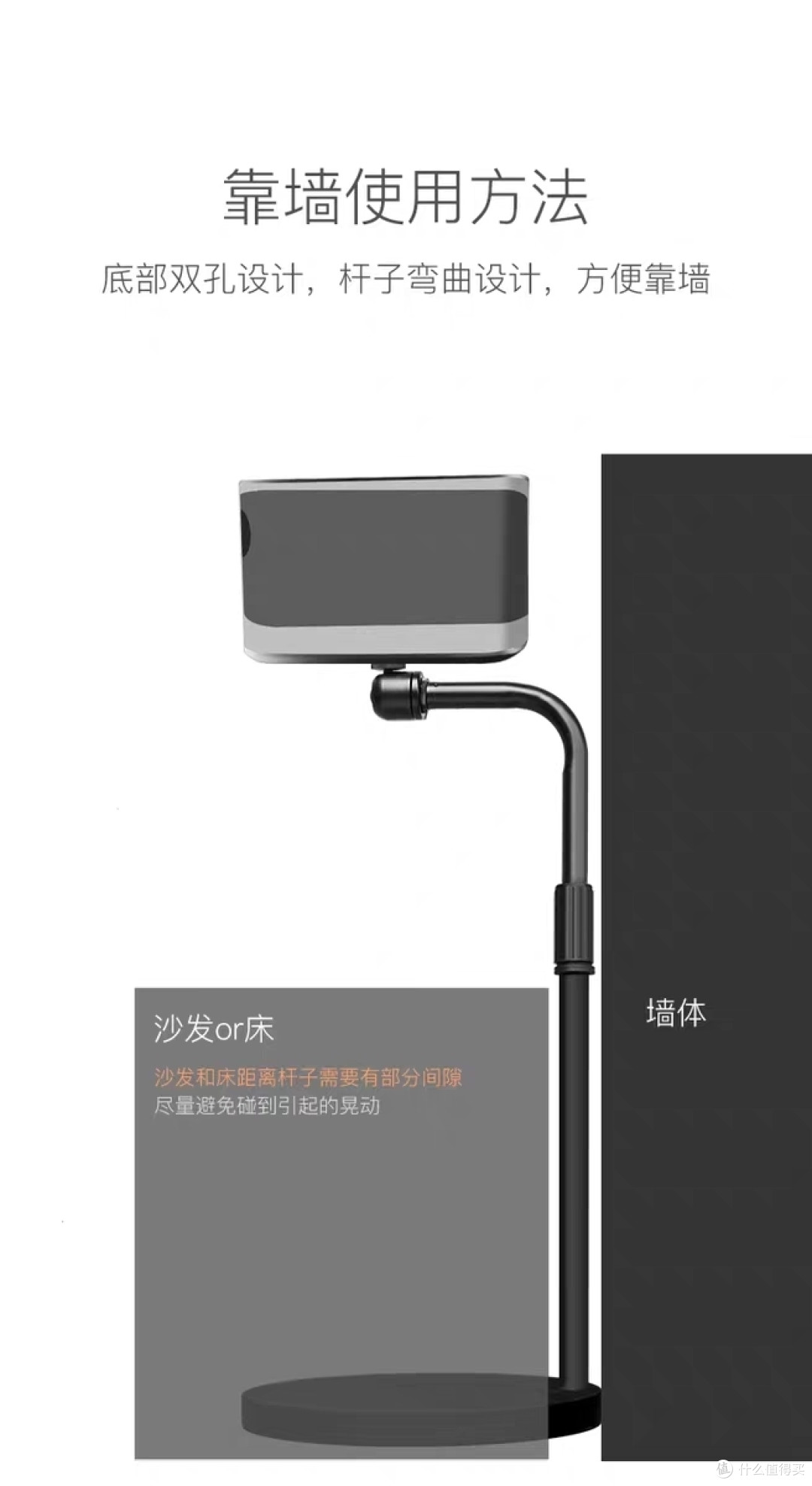 小卧室的娱乐空间