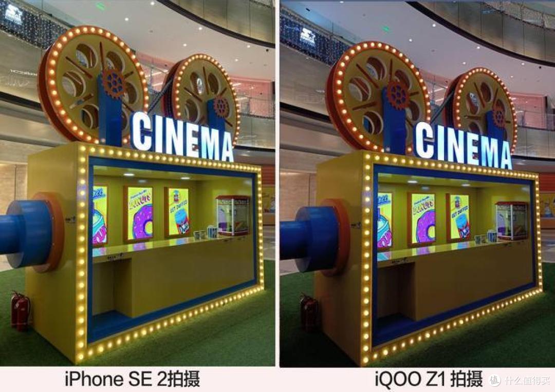 越级的性能表现背后,iQOO Z1能否称为完美