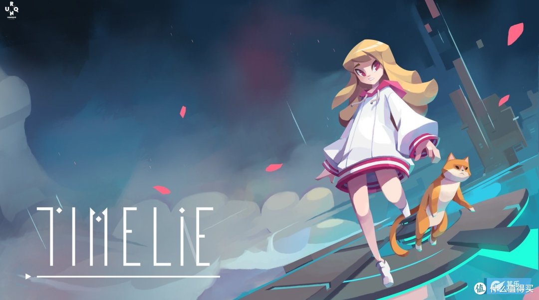 操控时间的谜题游戏《Timelie》看完才知道值得不值得玩