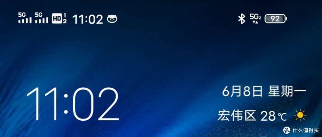 天玑1000Plus首秀&144Hz的极速顺滑---vivo iQOO Z1 5G手机体验